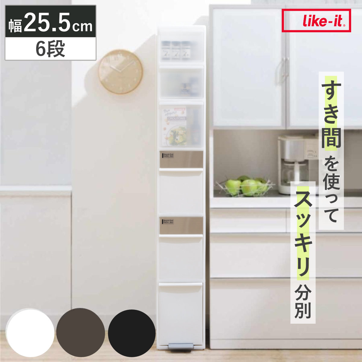 コツを押さえて生乾きを防ぐ！お座敷干し特集