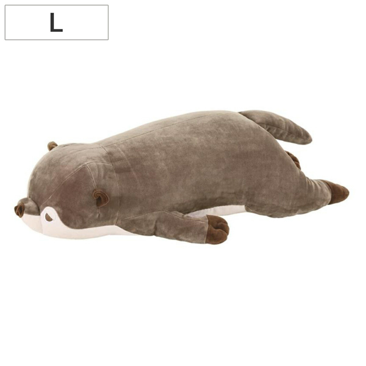 楽天市場 抱き枕 ぬいぐるみ 抱きまくらl カワウソ くるり プレミアムねむねむアニマルズ 抱きまくら ヌイグルミ クッション だきまくら 枕 まくら かわうそ 動物 アニマル ねむねむ プレミアム ねむねむアニマルズ 洗える リビングート 楽天市場店