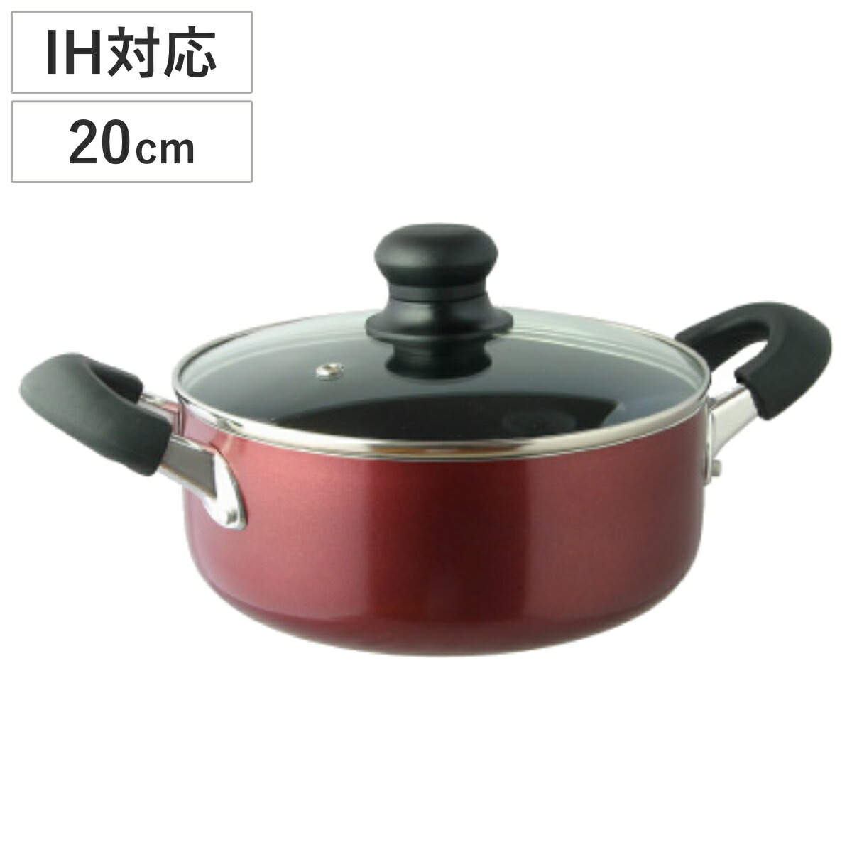 楽天市場】両手鍋 22cm IH対応 コロージュ ガラス蓋付き 炊飯 5合