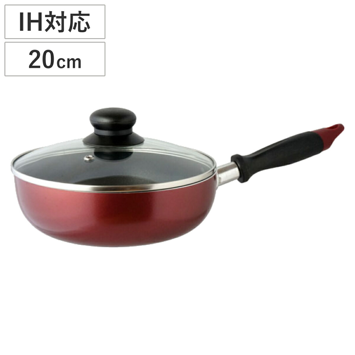 希少*新品未使用旧imane *クラリス*両手鍋 希少*新品未使用旧imane *クラリス*両手鍋