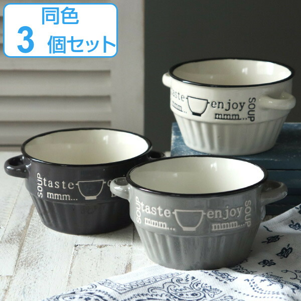 楽天市場】【アウトレット】アンバー ガラス ミニカップ Φ6.3×H4