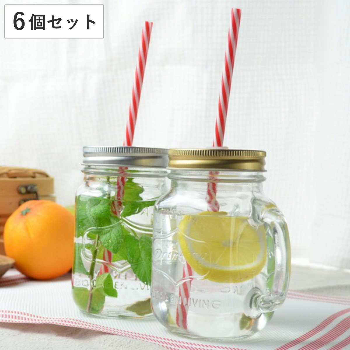 f1 劇場限定ドリンクカップ 専用ストロー付き 楽天市場】【2倍 お買い物マラソンxポイントアップ】ドリンク