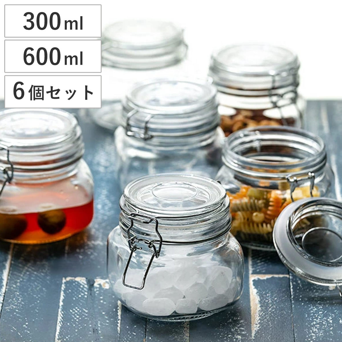 楽天市場】ミニガラス 密閉ボトル 0.3リットル 300ml ミニガラス瓶