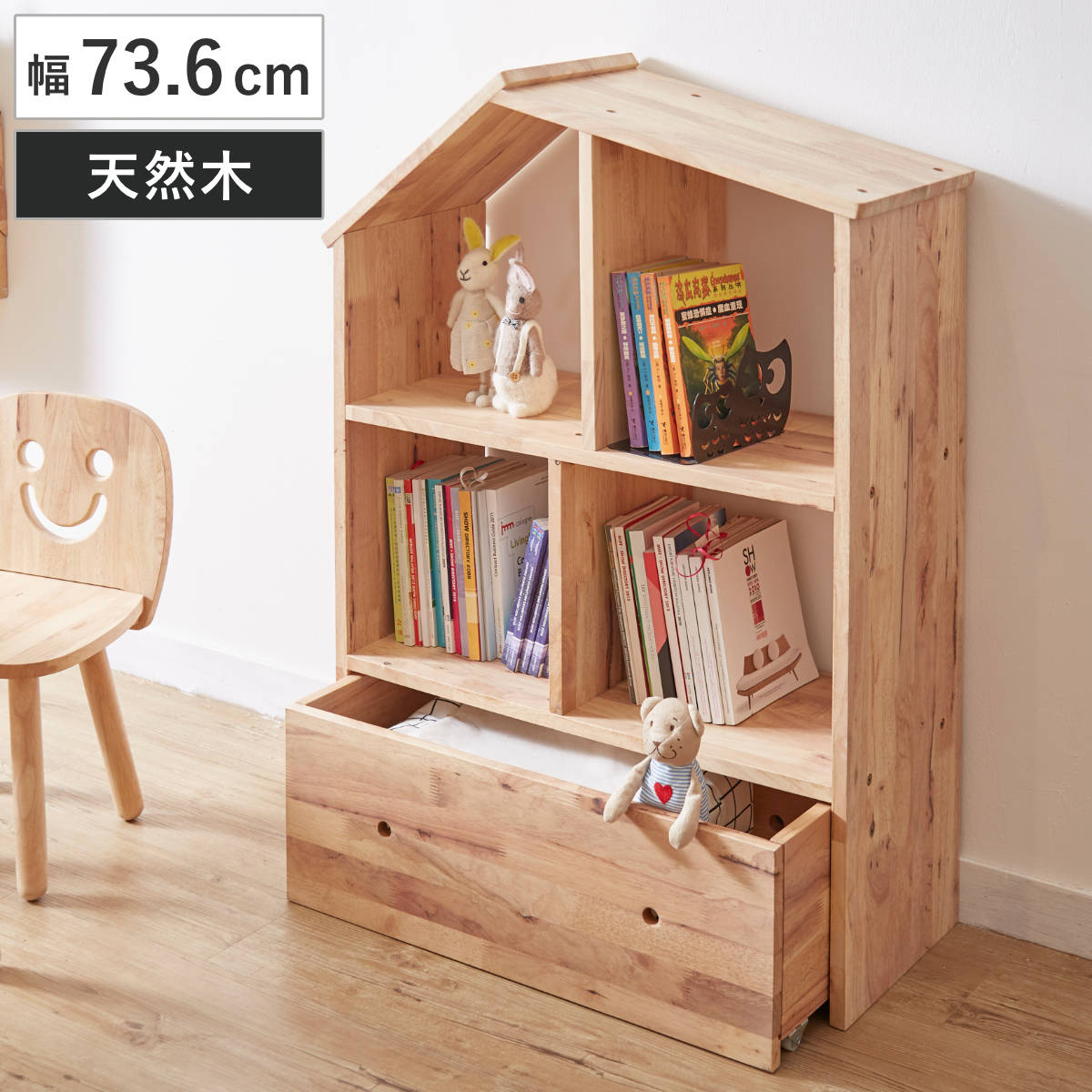 コツを押さえて生乾きを防ぐ！御部屋干し特集
