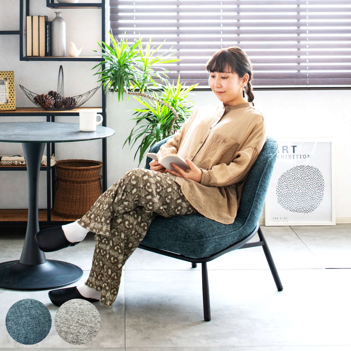 ラウンジチェア ソファ 楽天市場】ソファ ソファー ラウンジチェア 幅64× 奥行77× 高さ80× 座