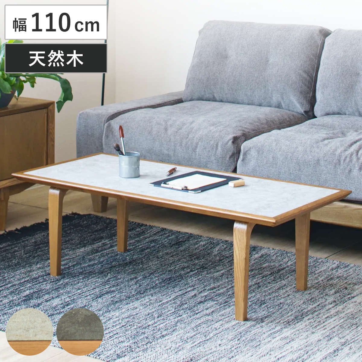 コツを押さえて生乾きを防ぐ！御部屋干し特集