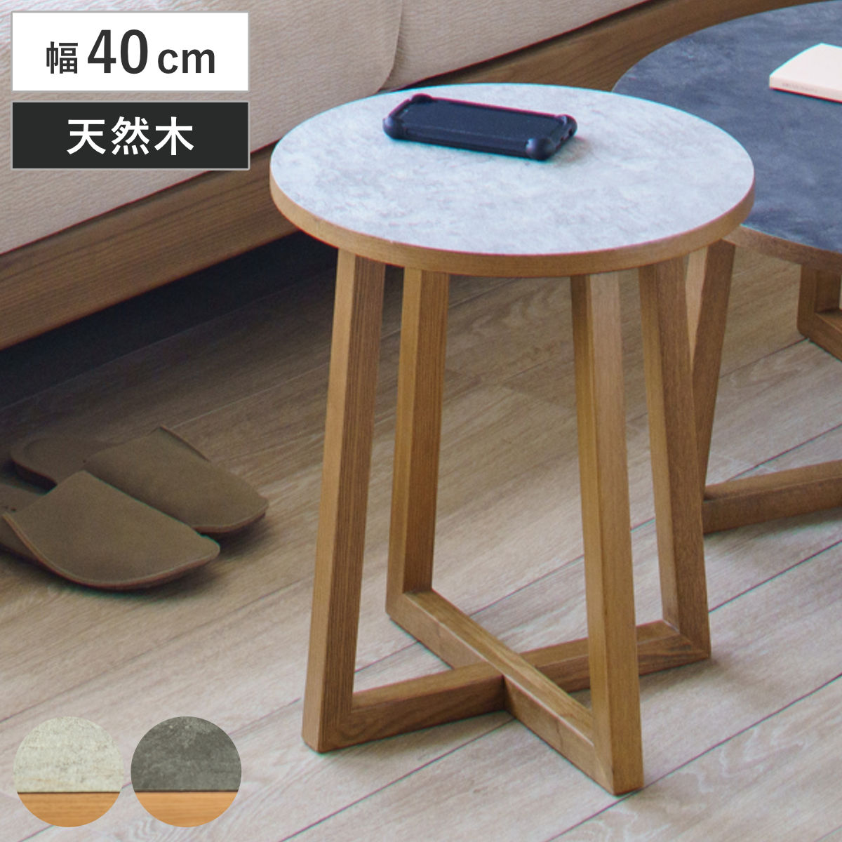 お弁当箱の選び方 テーブル-インテリア・寝具・収納