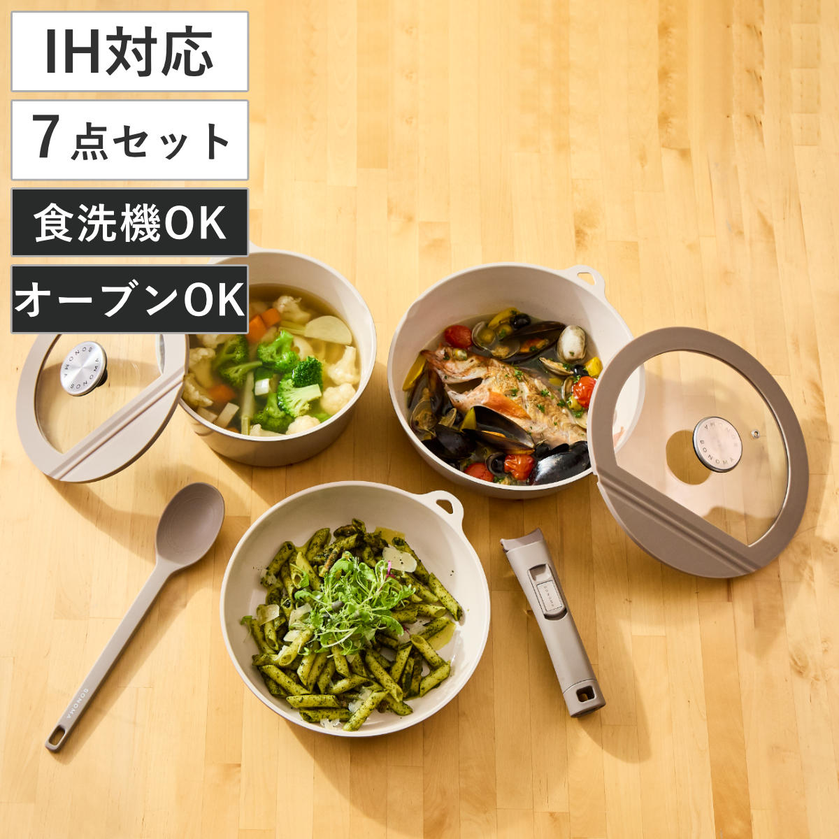 コツを押さえて生乾きを防ぐ！御部屋干し特集