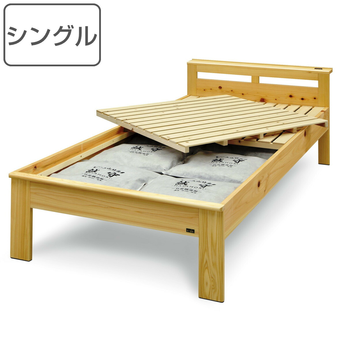 お弁当箱の選び方 インテリア・寝具・収納-ベッド