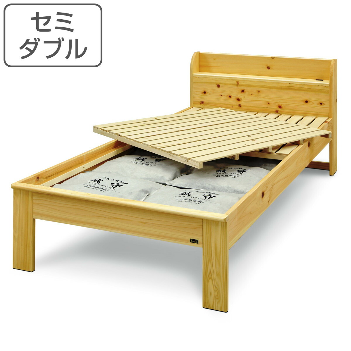 お弁当箱の選び方 インテリア・寝具・収納-ベッド