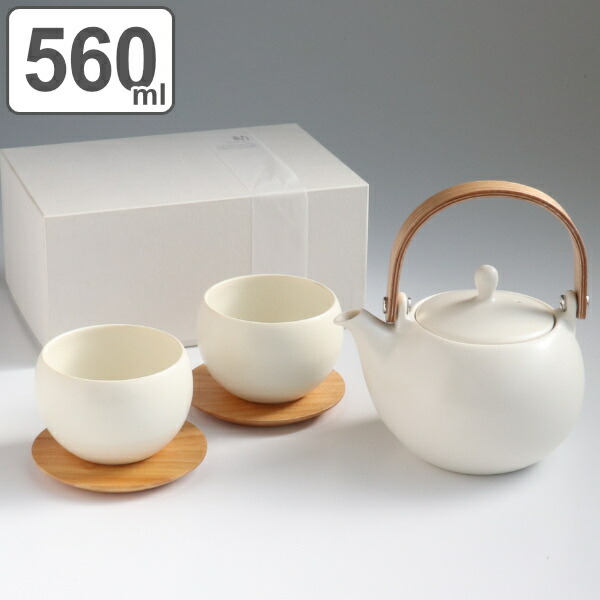 60 Off 土瓶急須 湯呑み 茶托 ギフトセット 結 Yui 急須 湯呑 コースター 磁器 美濃焼 日本製 送料無料 土瓶型 上手型急須 茶こし付き 湯飲み 受け皿 セット お茶 急須セット 茶器 和モダン おしゃれ かわいい ギフト プレゼント 最終値下げ Www Laperodeslocaux Fr