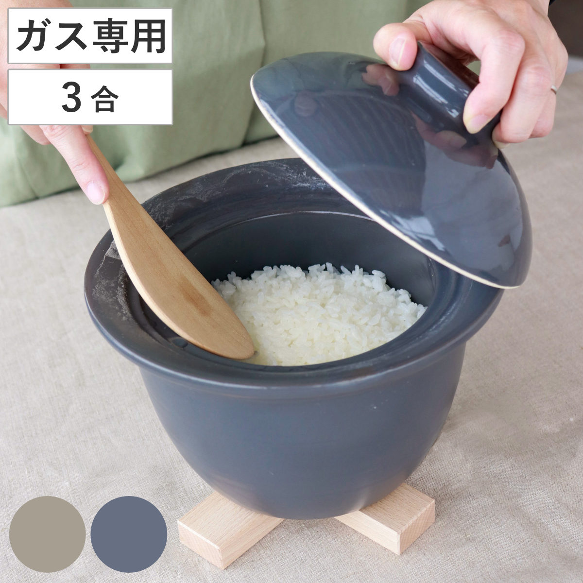 コツを押さえて生乾きを防ぐ！御部屋干し特集
