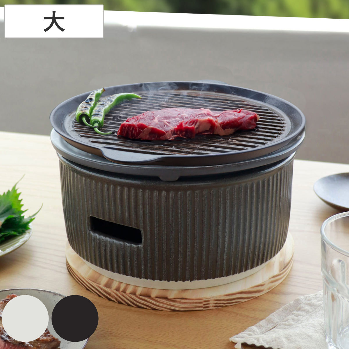 楽天市場】グリルプレート L 炭焼きグリル用 日本製 ロロ The Chef