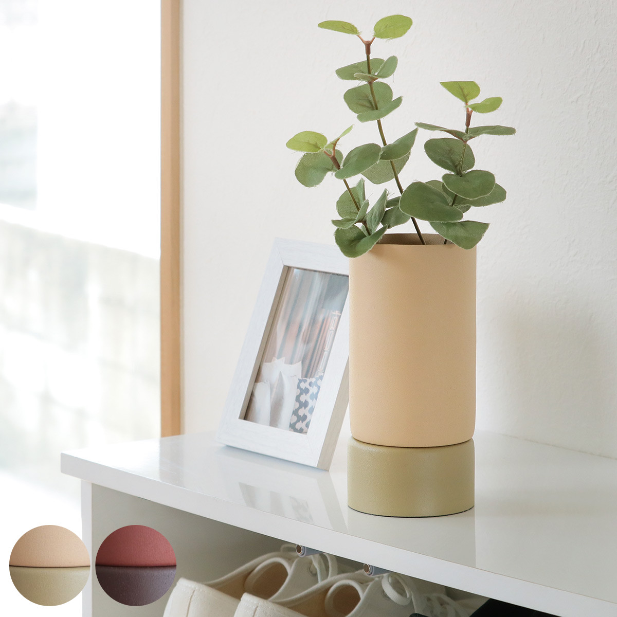 竹花入れ 丸竹花入 円筒形 大きめ 竹製 花器 フラワーベース 天然素材