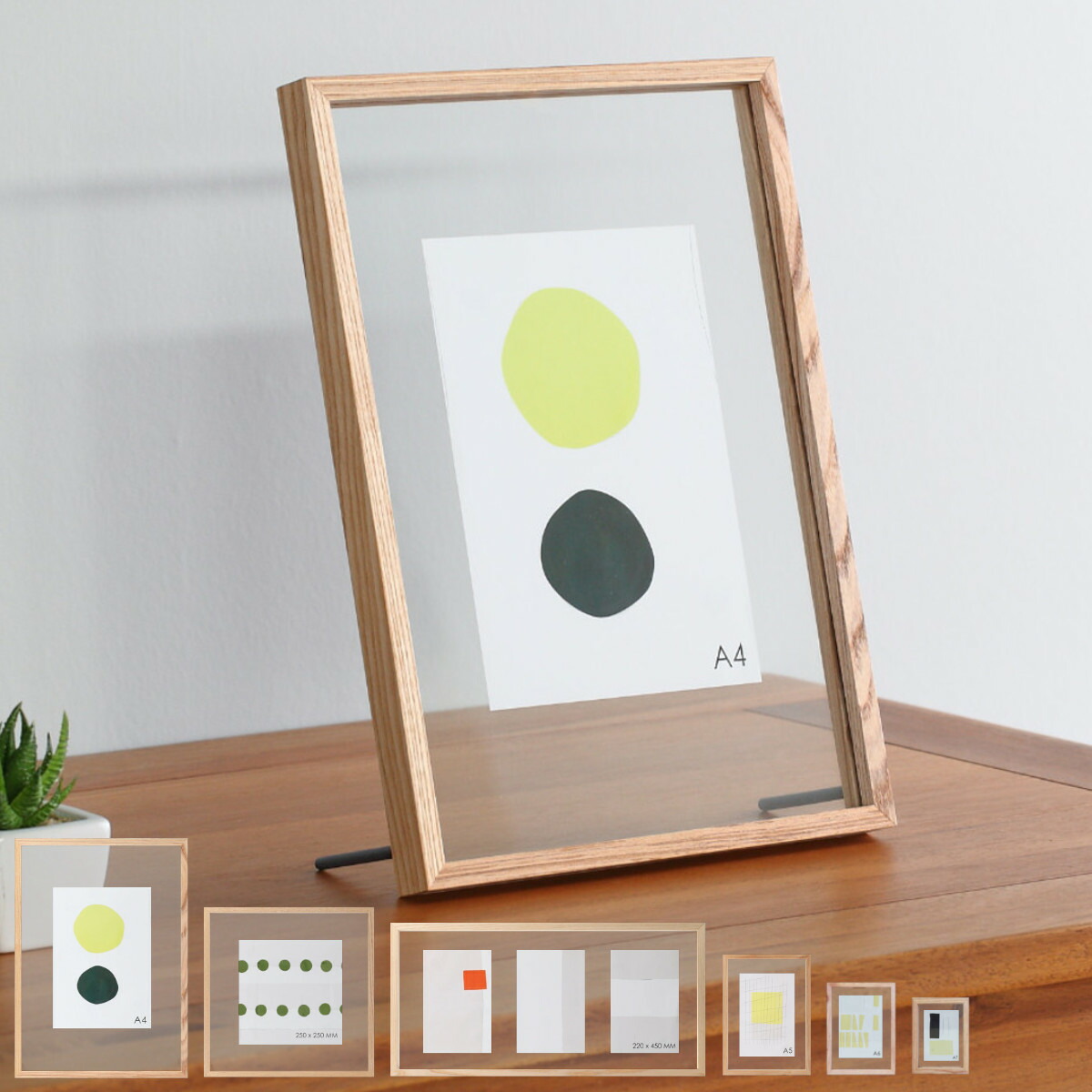 楽天市場】フォトフレーム NOVA SCOTIA EDGE スタンド 壁掛け