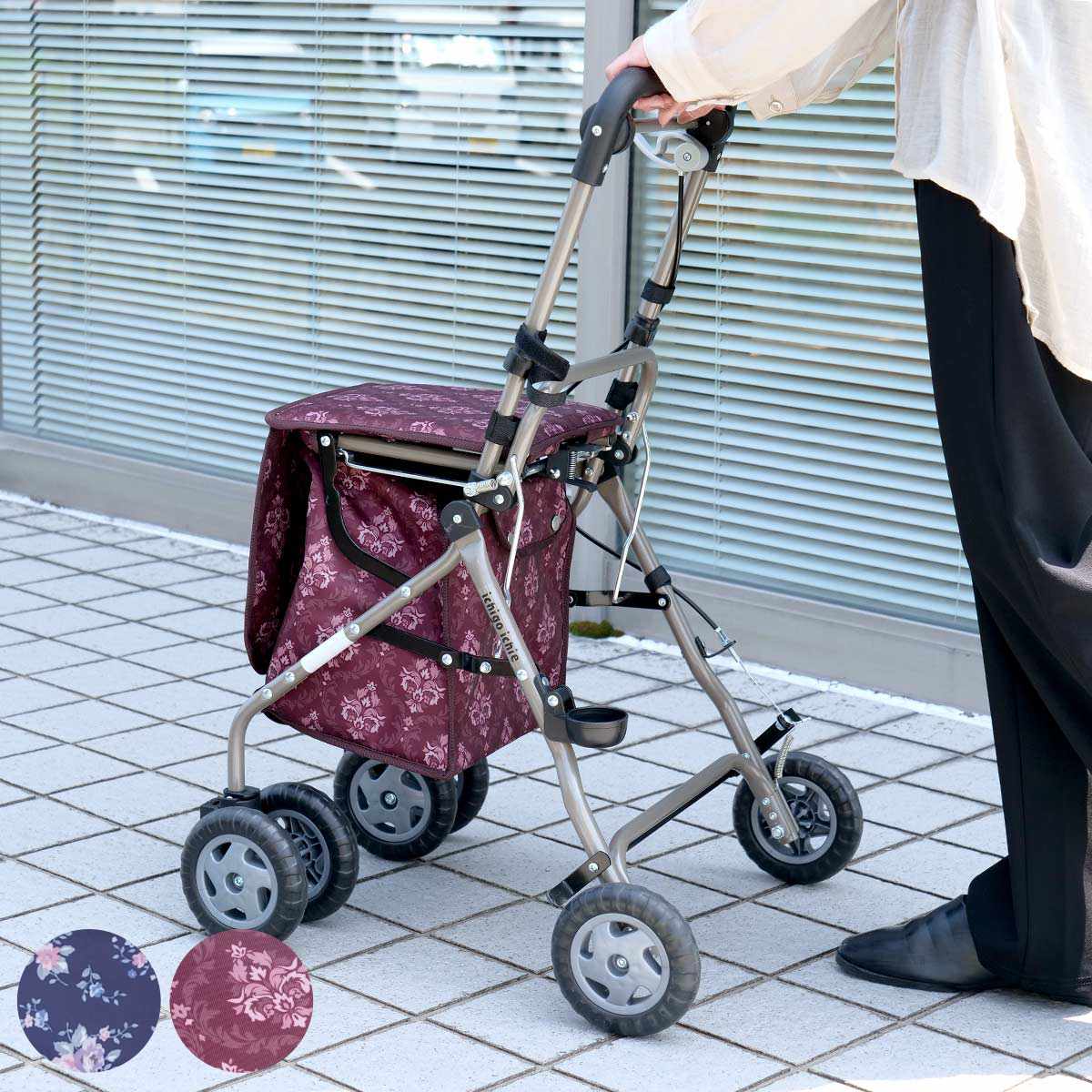 シルバーカー ミドルタイプ ウェルキャリー 高さ調節 折りたたみ （ カート 軽量 コンパクト 買い物 散歩 ブレーキ付き シニア 高齢者 介護 おしゃれ ショッピングカート 手押し車 自立 アルミ製 介護用 歩行補助 介護用品 ）