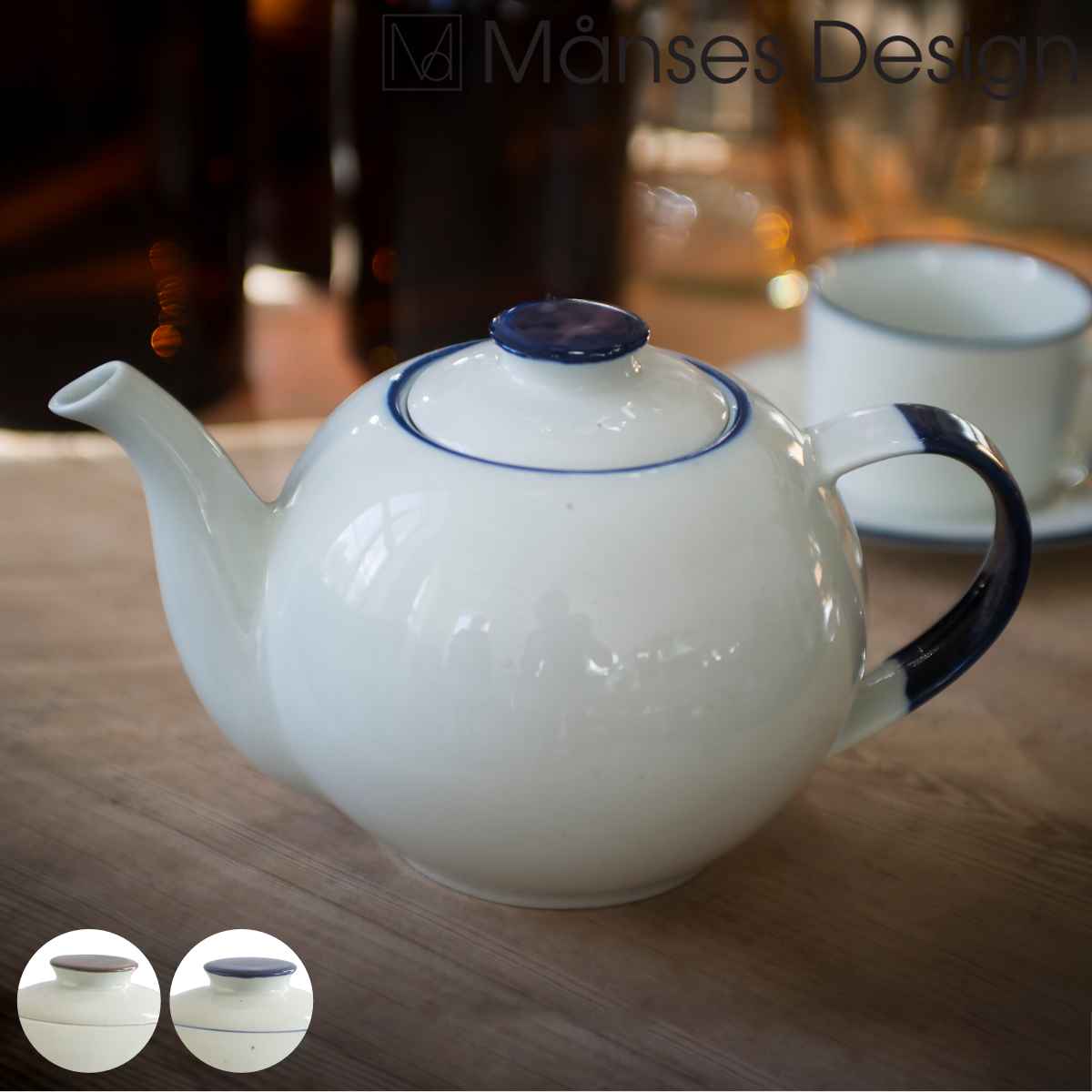 ティーポット 1300ml Manses Design 磁器 ( 食洗機対応 電子レンジ対応 オーブン対応 紅茶ポット 急須 紅茶 ティー ティータイム ティーウェア おしゃれ 普段使い 日常 )