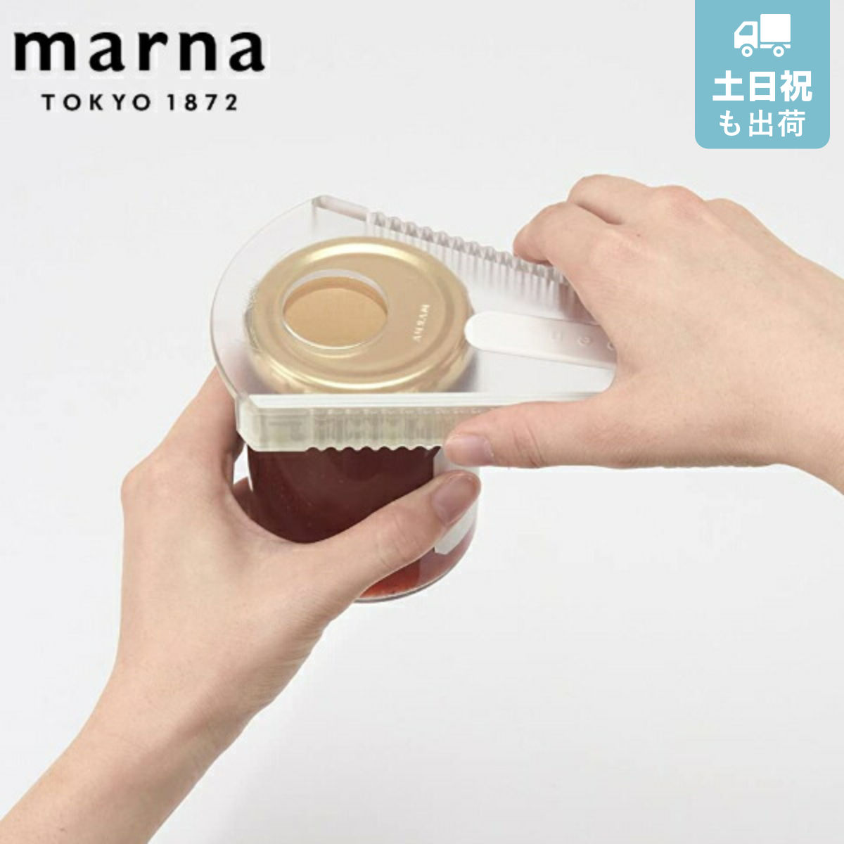 楽天市場】＼10月18日は感謝デー最大4倍!!／ 蓋 フタ 瓶 ビン