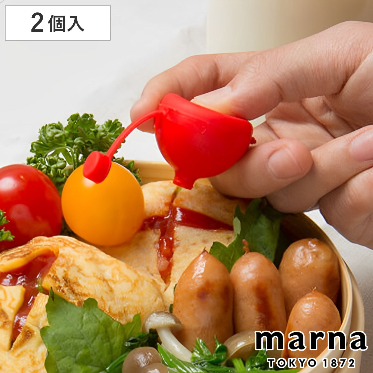 楽天市場】マヨネーズ＆ケチャップボトル コックさん 2個組