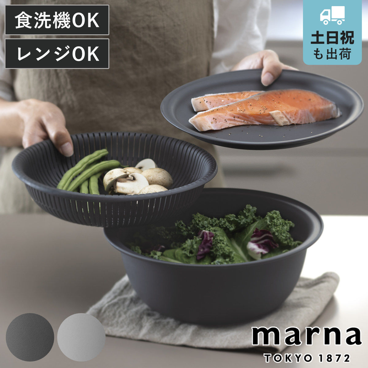 楽天市場】お弁当箱 2段 レノン キューブランチボックス L 630ml