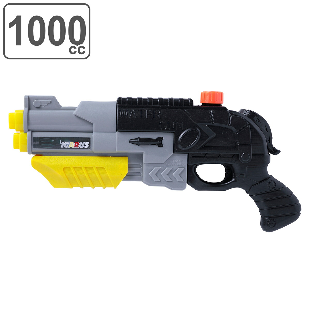 ツクダホビー BOGLINS アクションボグリンズ 水鉄砲 レトロ ツクダホビー BOGLINS アクションボグリンズ 水鉄砲 レトロ