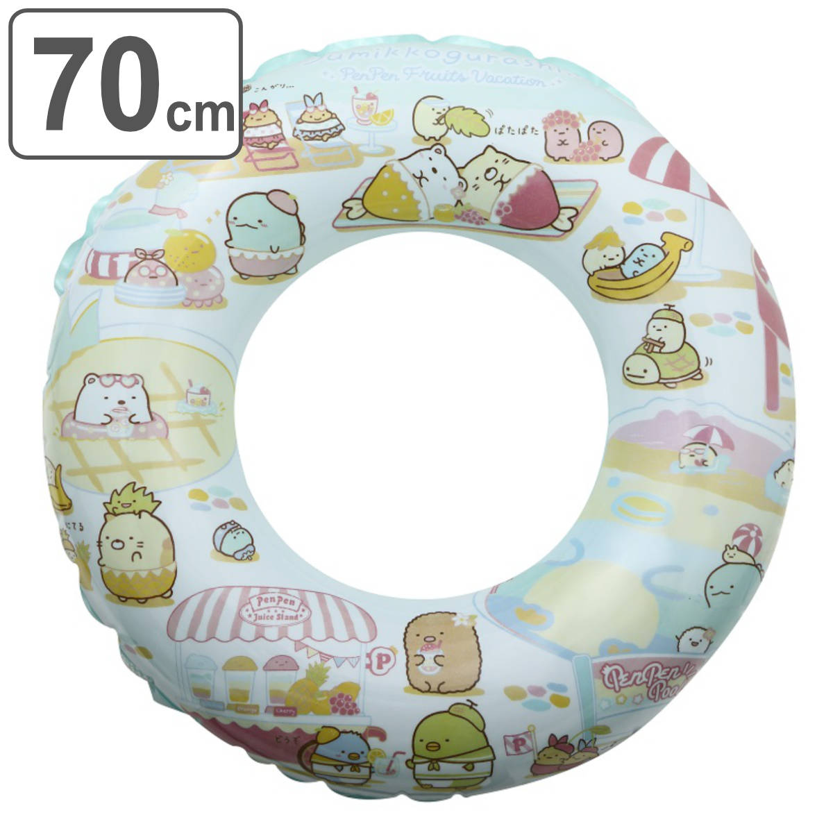 【楽天市場】浮き輪 70cm すみっコぐらし （ 子供 浮輪 70 すみっこぐらし うきわ ウキワ 子供用 浮き袋 浮き具 水あそび こども
