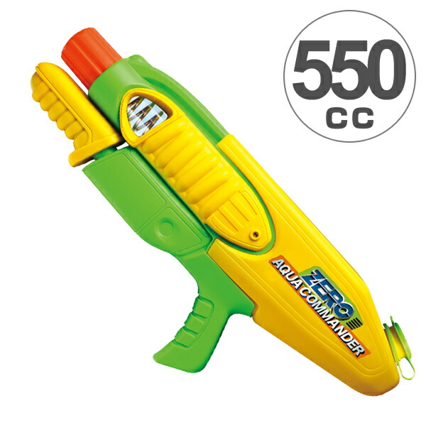 90’s Monster Drencher / モンスター 水鉄砲 90's Monster Drencher / モンスター 水鉄砲 - TOYS & JUNKS