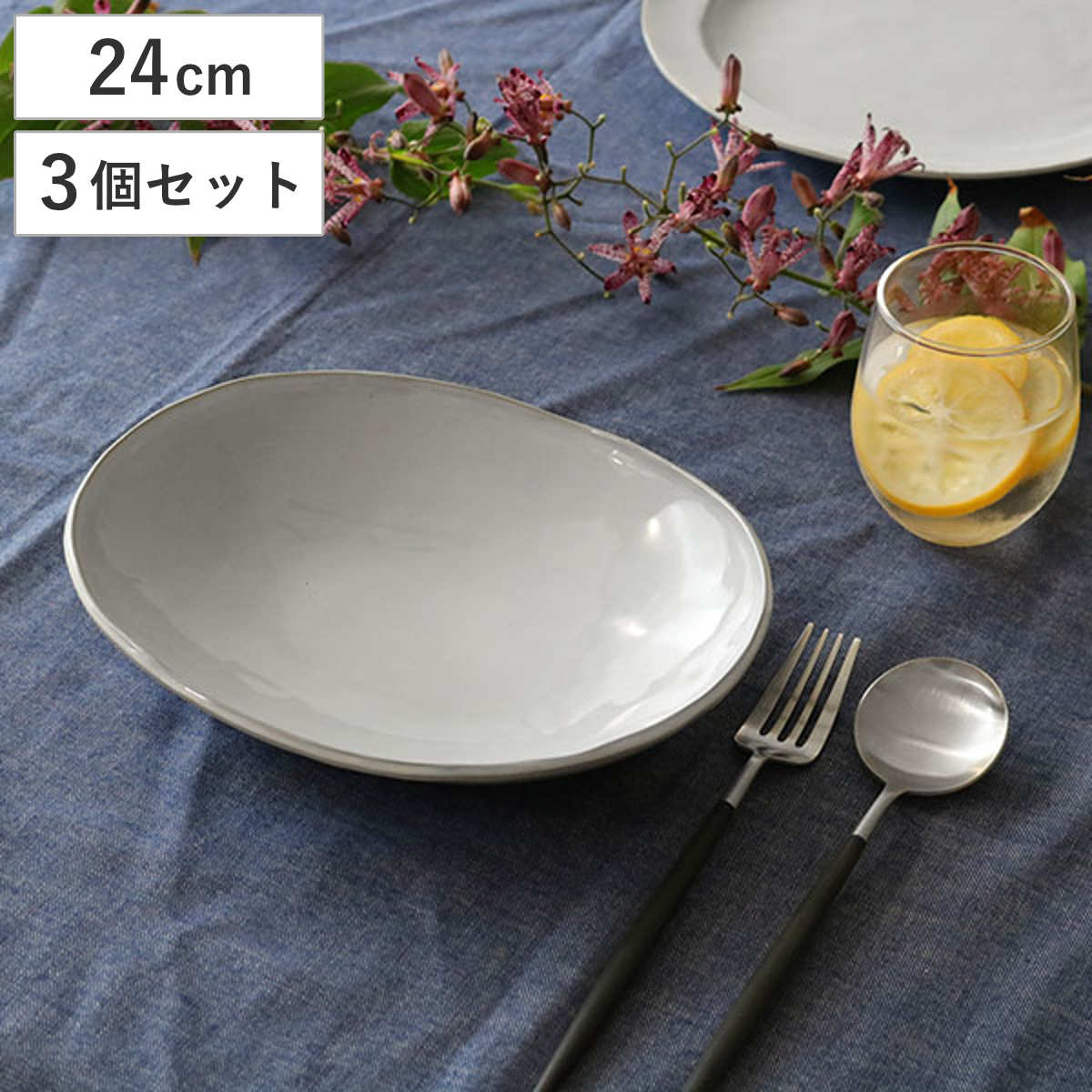 コツを押さえて生乾きを防ぐ！御部屋干し特集