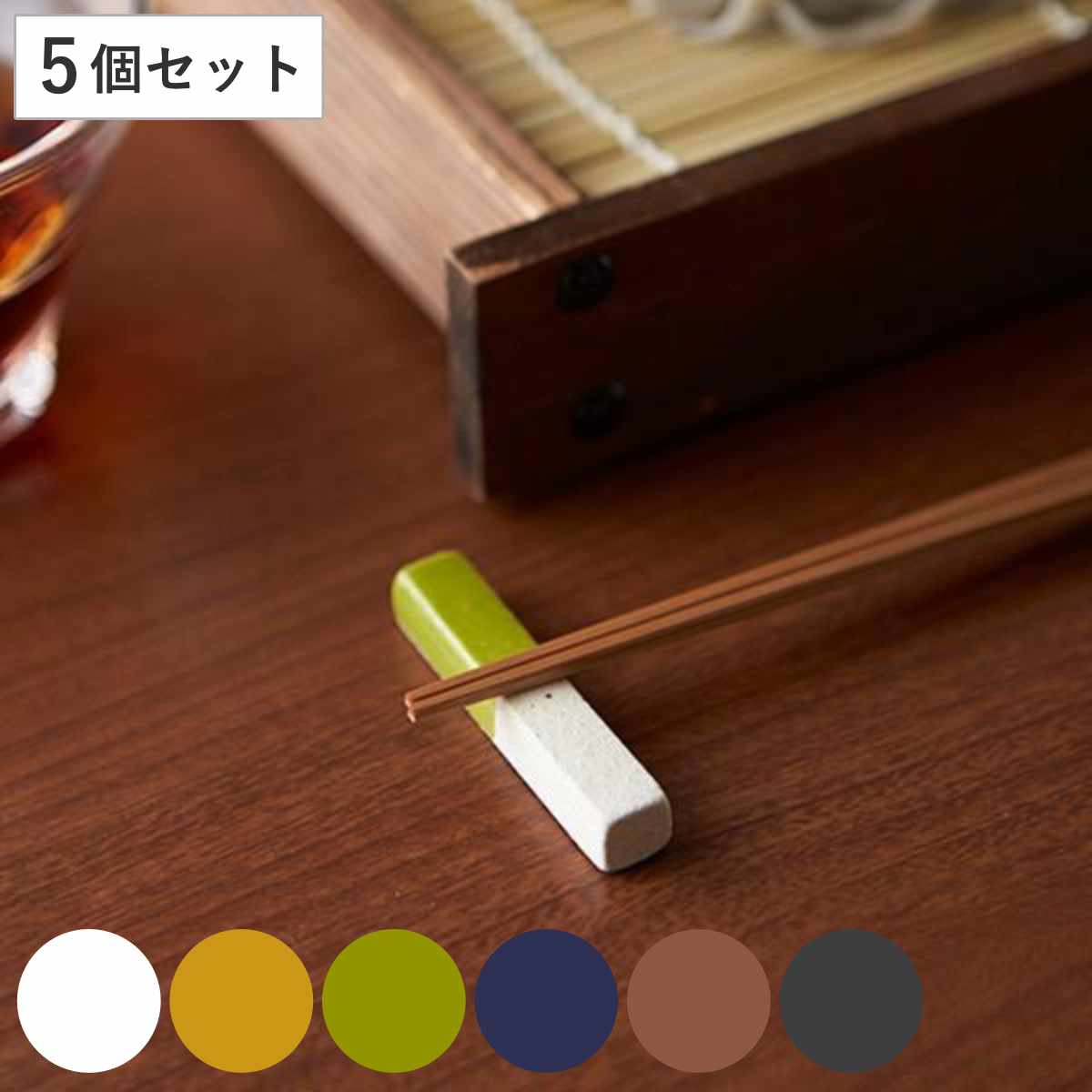   箸置き 5個セット　カラトリー　ブルー Amazon | Tribetter 箸置き はしおき 魚 彩磁 手描き カトラリーレスト