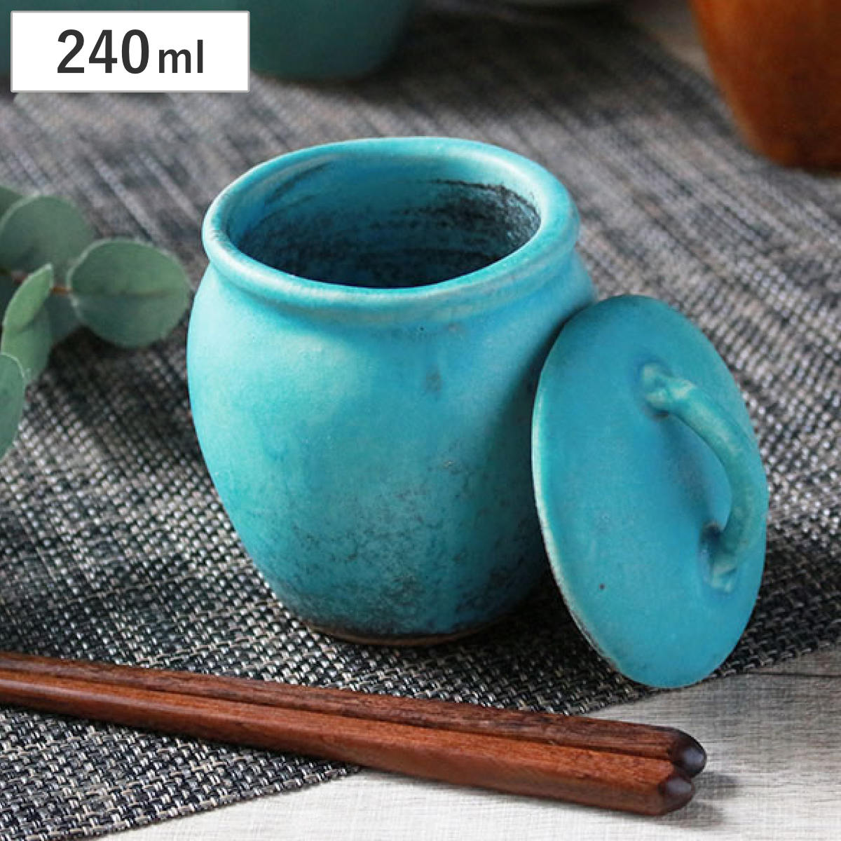 楽天市場】日本製陶器製瓶(かめ）フタカメ8合(0.8号)約1.44L 茶 漬け物