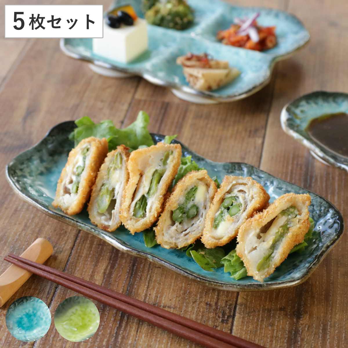 楽天市場】長角皿 23.5cm 長角プレート KANADE 陶器 （ 電子レンジ対応