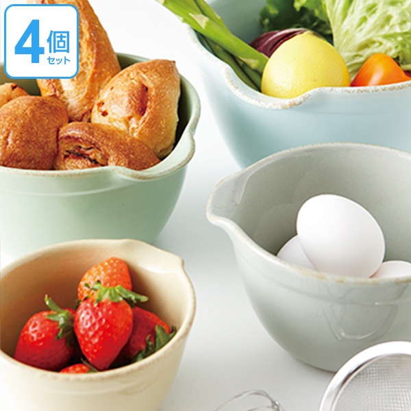 楽天市場】ボウル カラーズ ミキシングボウルセット 4個セット 陶器製