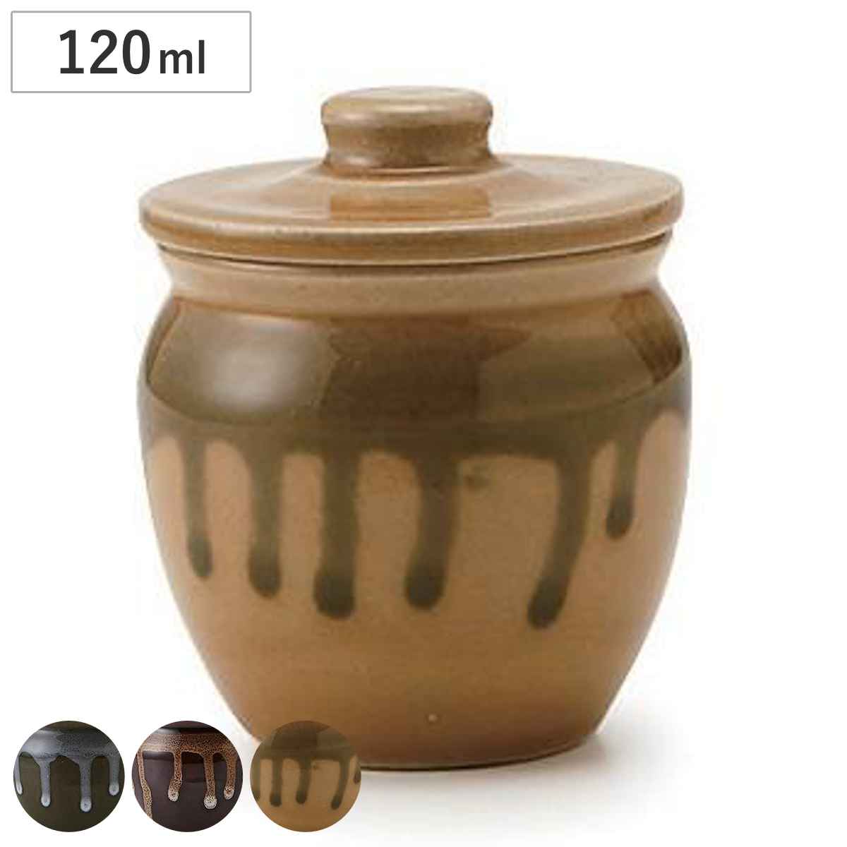 楽天市場】漬物容器 540ml～9L 丸かめ ミニ壺 1号～5号 蓋付き