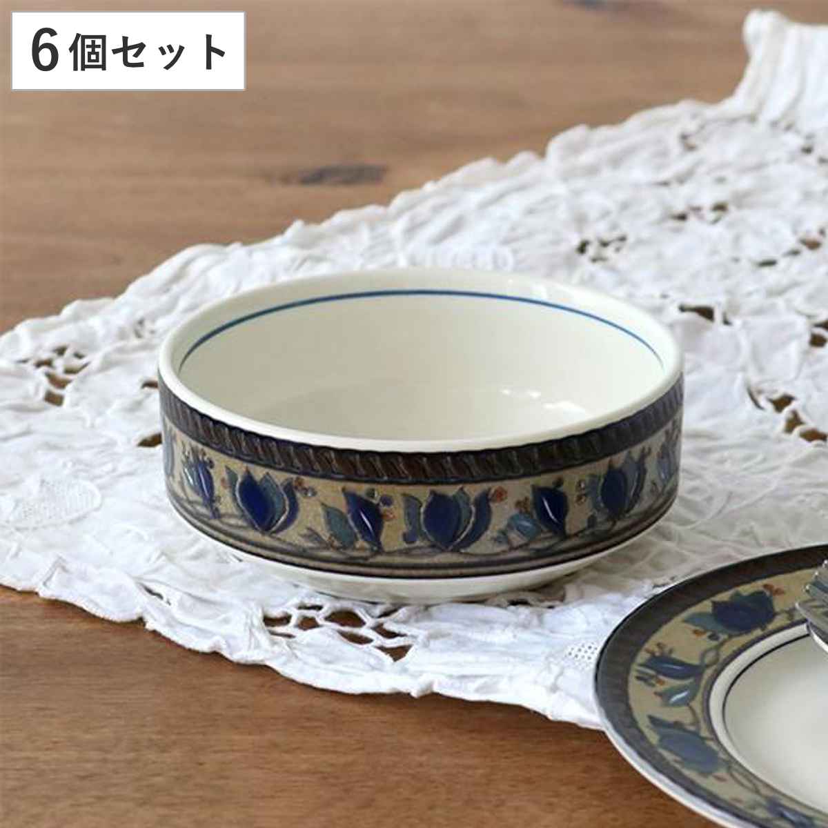 ボウル 13cm アラベラ Arabella フルーツボウル 皿 食器 洋食器 硬質陶器 6個セット （ 食洗機対応 電子レンジ対応 中鉢 フルーツ 耐熱 オーブン対応 リム皿 深皿 デザートボウル リム鉢 ） 7,094円