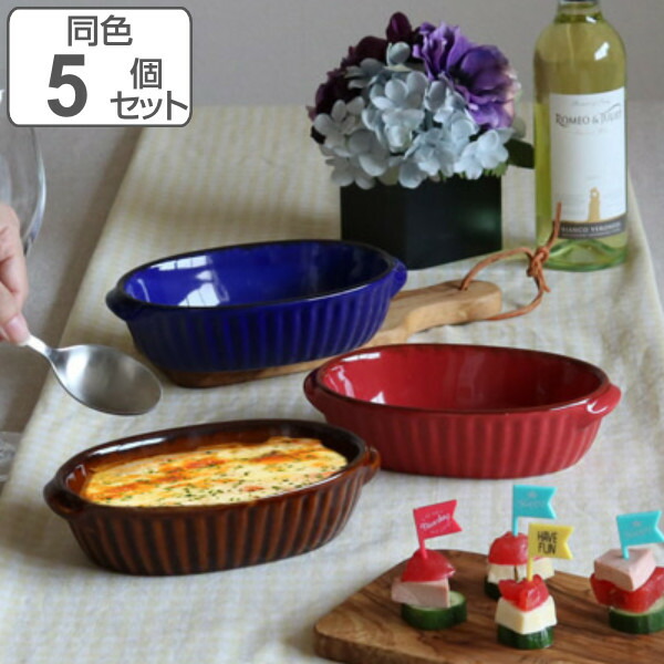 275114set.jpg