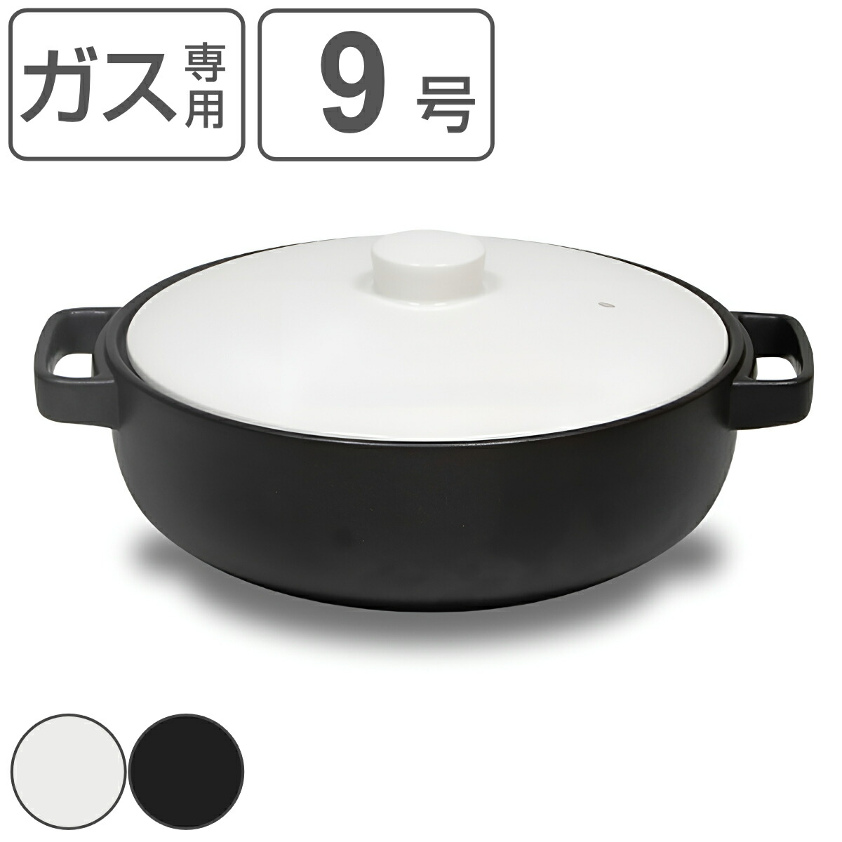 コツを押さえて生乾きを防ぐ！御部屋干し特集