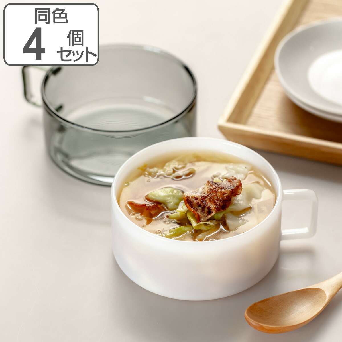 楽天市場】スープカップ 390ml FUFU フフ 耐熱ガラス （ 食洗機対応