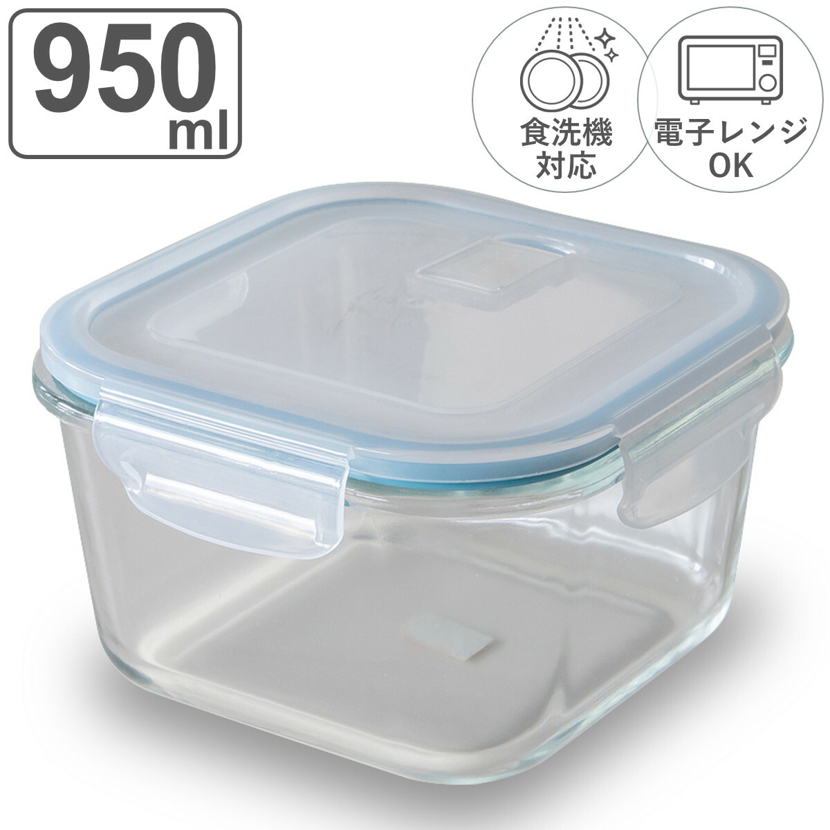食品保存容器 3面ガラス式ディスプレイ 食品保存容器 3面ガラス式ディスプレイ