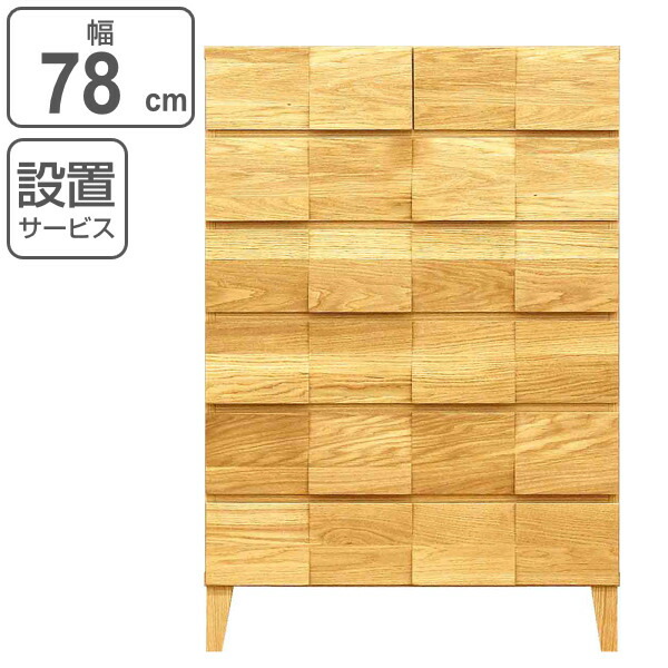 コツを押さえて生乾きを防ぐ！御部屋干し特集