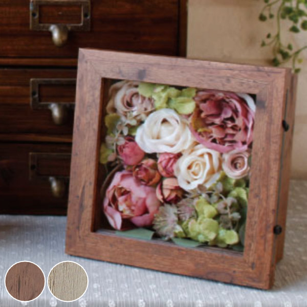 楽天市場】クラフトボックス A4 オフホワイト （ アートボックス