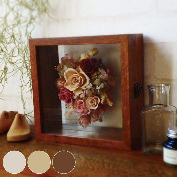 楽天市場】クラフトボックス A4 オフホワイト （ アートボックス