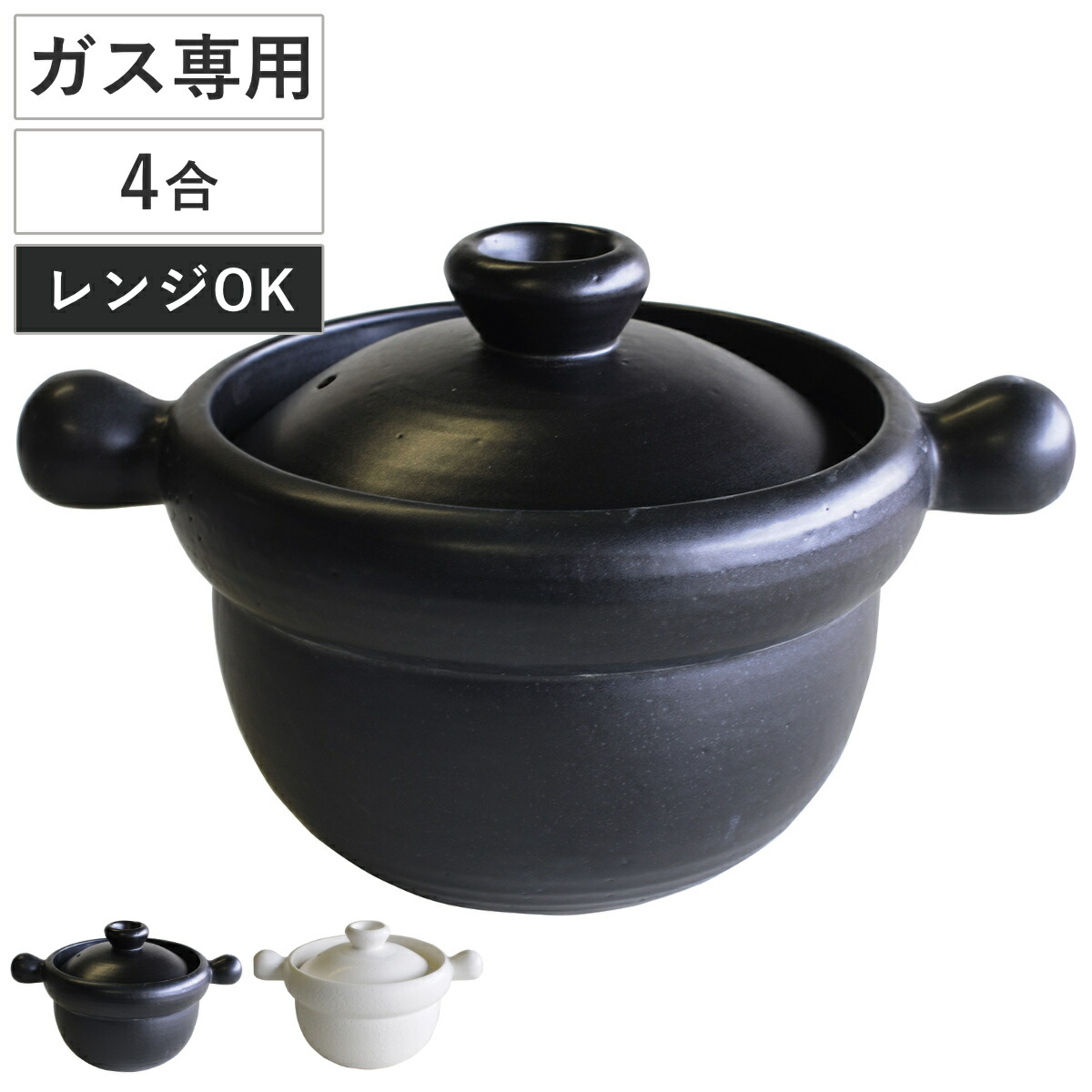 コツを押さえて生乾きを防ぐ！御部屋干し特集