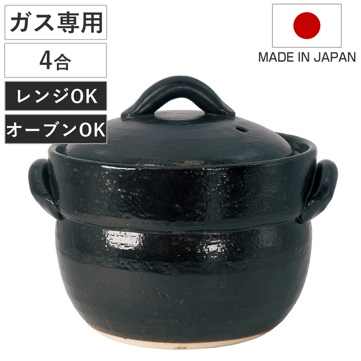 コツを押さえて生乾きを防ぐ！御部屋干し特集