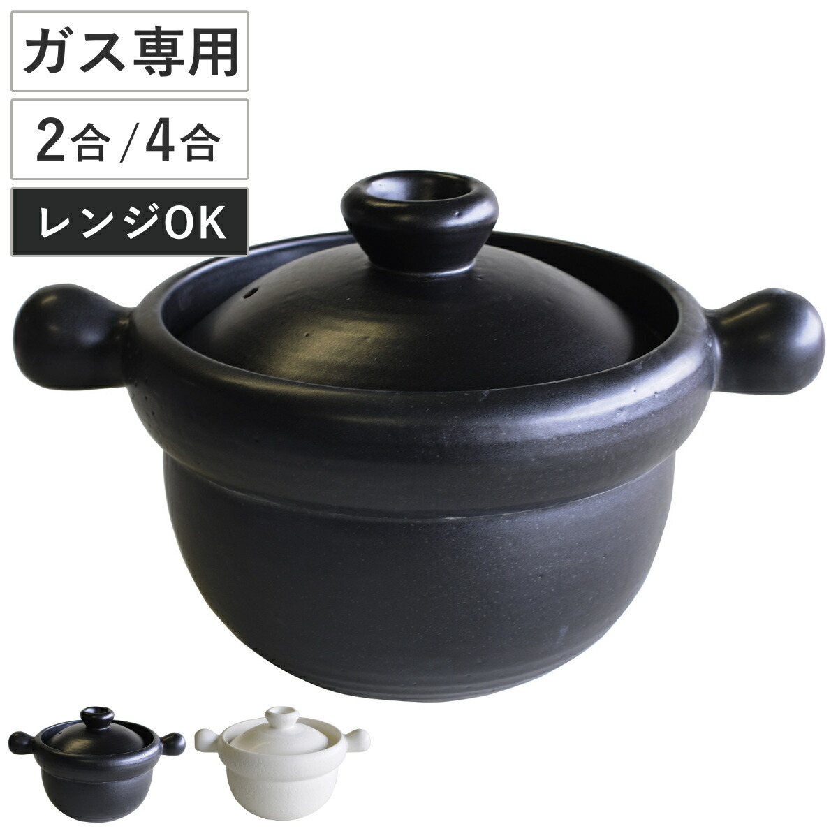 コツを押さえて生乾きを防ぐ！御部屋干し特集
