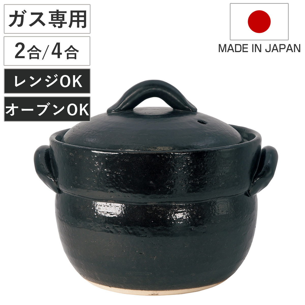 コツを押さえて生乾きを防ぐ！御部屋干し特集