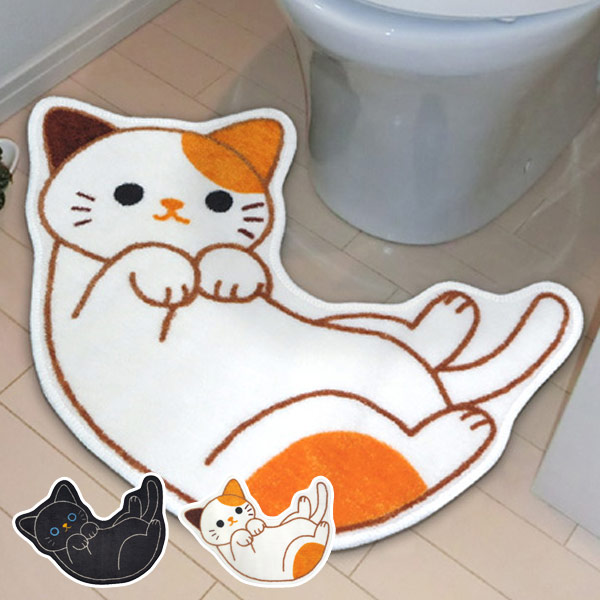 楽天市場 トイレマット ねこのトイレマット ねこのしっぽ トイレ マット ネコ トイレ用品 トイレグッズ トイレタリー ねこ 猫 キャット リビングート 楽天市場店 楽天市場 トイレマット ねこのトイレマット ねこのしっぽ トイレ マット ネコ トイレ用品 トイレグッズ トイレタリー ねこ 猫 キャット リビングート 楽天市場店