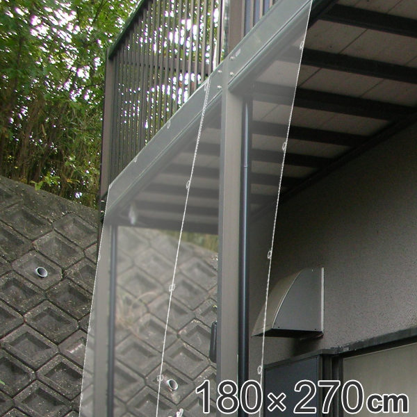 防水シート 防水透明シート屋外 PVC 防水カーテン 防雨 61URTE1uhcL._AC_UL210_SR210,