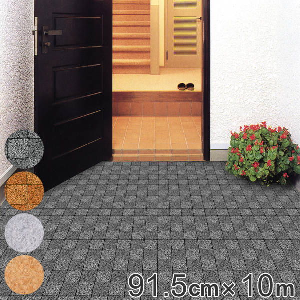 法人限定 床材 屋外用 幅91 5cm 10m巻 アウトドアタイプ ベランダ 通路 送料無料 床 デッキ材 屋外 防雨 防水 バルコニー テラス 庭 ガーデン ガーデニング 敷き材 タイル風 防炎適合品 おしゃれ Ice Org Br