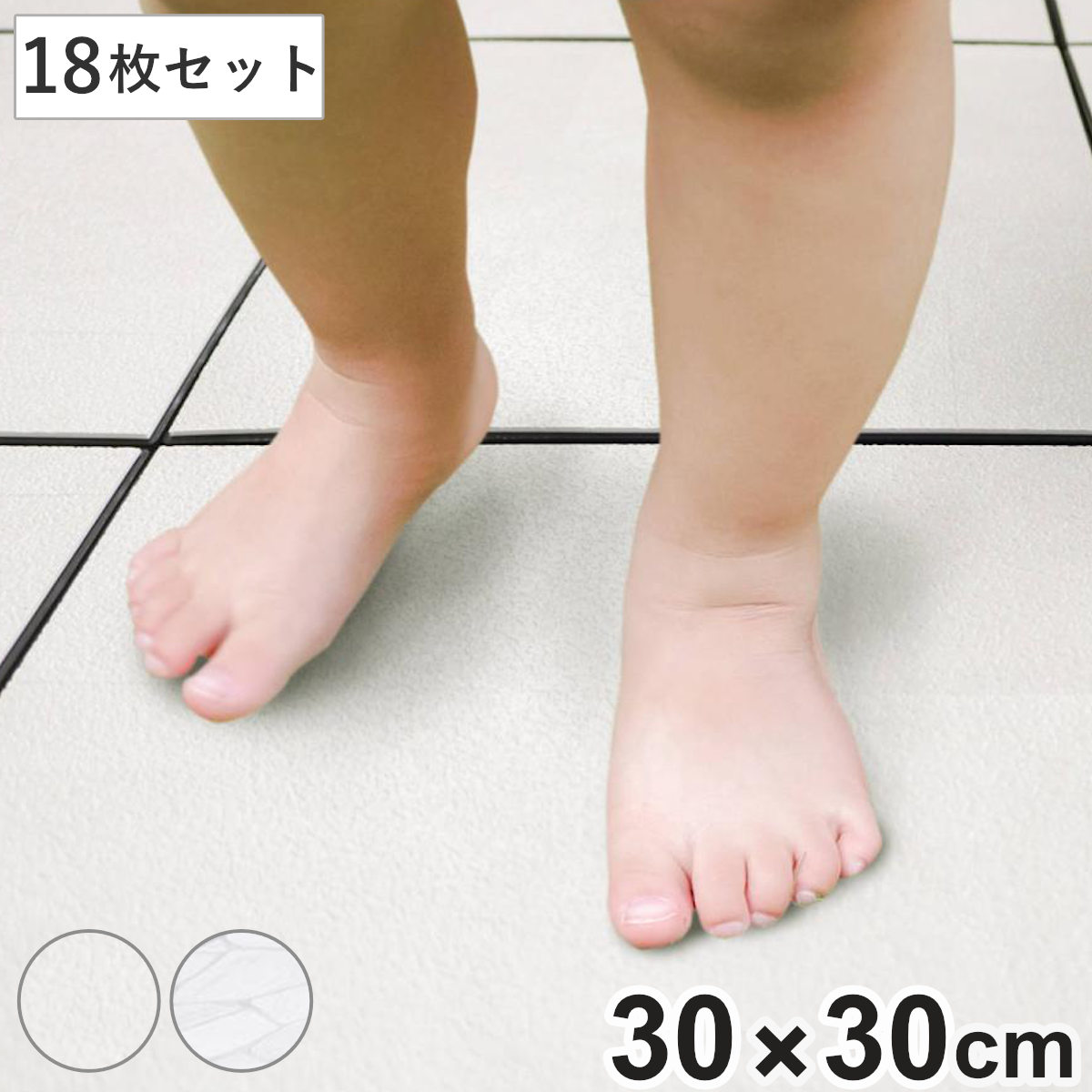パネル ジョイント遮熱パネル 30×30cm 18枚セット （ ジョイントマット 遮熱 マット 30cm 18枚 ジョイント式タイル 日本製 遮熱タイル ジョイント ベランダ パネル バルコニー タイル タイルマット 省エネ ）