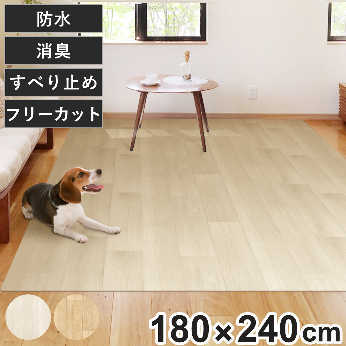 コツを押さえて生乾きを防ぐ！御部屋干し特集